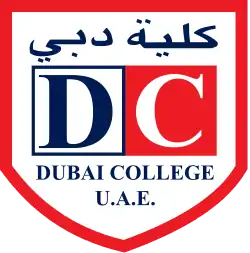 Dubai College Emblem. Bold letters "DC", with full name displayed in Arabic & English.