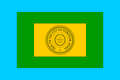 Flag of Dubuque