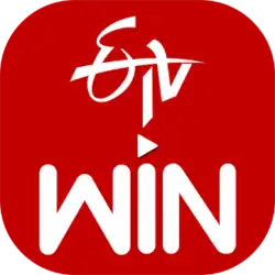 The logo of ETV Win
