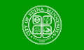 Flag of Edina, Minnesota