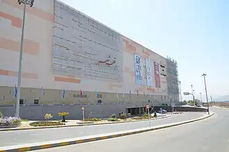 Entrance of Isfahan City Center