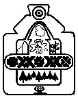 Coat of arms of Amealco de Bonfil