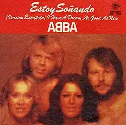 This is the Spanish single cover art for "Estoy Soñando", the Spanish version of "I Have a Dream".