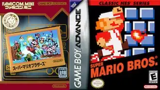 On the left, a yellow box with a hand drawn image of Mario jumping over the water surrounded by enemies, diagonally inset into a larger red and black background with gold trim. On the right, a black box with a pixelated image of Fire Mario jumping near a wall, about to fall below the lava.