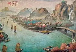 Scenery in Autumn, 1983, oil on canvas