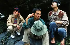 Fishmans in 1996. Left to right: Yuzuru Kashiwabara, Shinji Sato, Kin-ichi Motegi