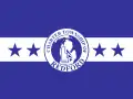 Flag of Redford Charter Township, Michigan
