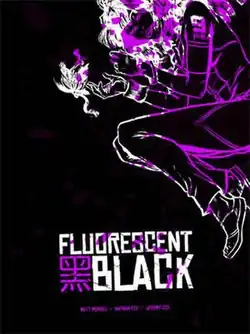Cover art for the 2010 U.S. limited edition collected graphic novel.