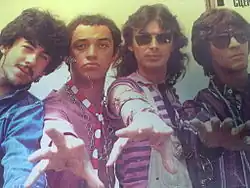 Fol Jazik in 1979