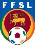 Logo before 2021