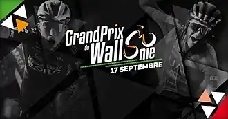 Event poster with previous winners Roger Adrià and Karlijn Swinkels