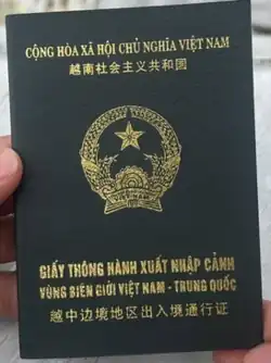 An exit and entry permit of the Vietnam - China border area issued to border residents (GTHVN02-TQ model)