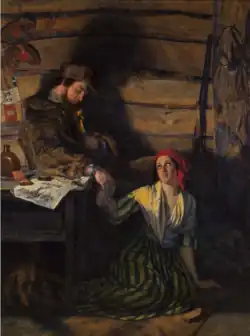 The Captured Runaway by William Gale