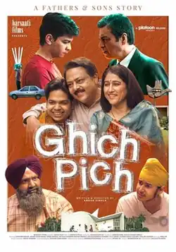 Ghich Pich Poster