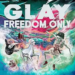 Cover art of Freedom Only