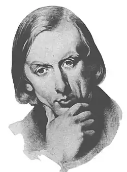 young, clean-shaven white man with collar-length hair