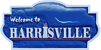 Official logo of Harrisville, Michigan