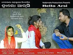 Editor- siba prasad mohanty