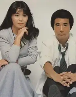 Hiroshi & Kibo in 1983