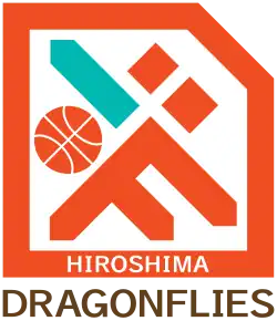 Hiroshima Dragonflies logo