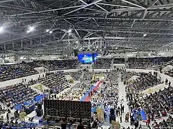 The Capital Arena