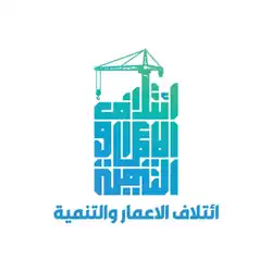 Logo of the Reconstruction and Development Alliance