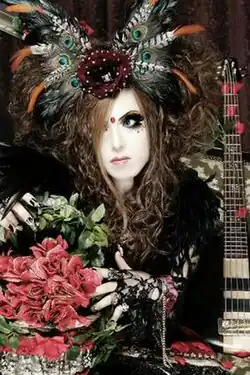 Promotional photograph of Jasmine You
