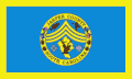 Flag of Jasper County, South Carolina
