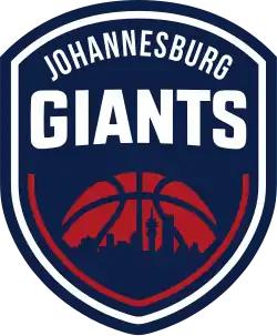{{{name}}} logo