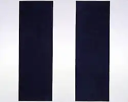 #17, 1966