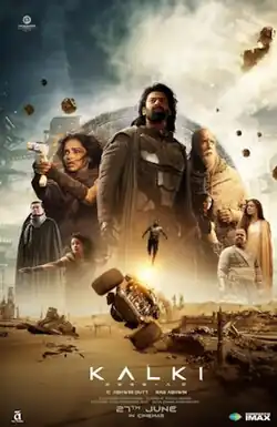 Theatrical release poster