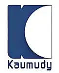 Logo used since 2013
