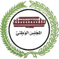 Coat of arms or logo