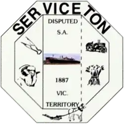 Official logo of Serviceton