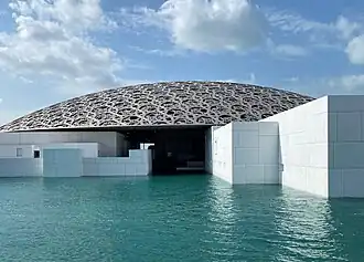The Louvre Museum in Abu Dhabi, showing the dome and its geometric pattern