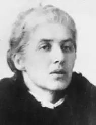 photo of Lydia Chukovskaya