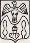 Coat of arms of Madonna del Sasso