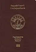 Cover since 2013