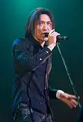 Vocalist – TERRA