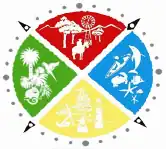 Official logo of Shire of Miriam Vale