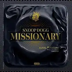 A navy blue condom packaging. The album title is centered in all-gold text.