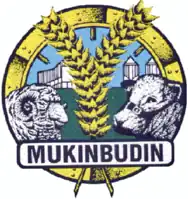 Official logo of Shire of Mukinbudin