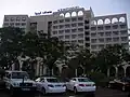 The main entrance to the Kempinski Hotel N'Djamena