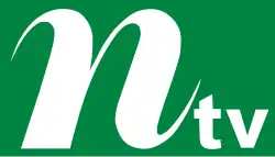 Logo of NTV Bangladesh