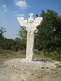 One of two National Academy of Art Statues, located on the E-83 road as you enter Petrevene, traveling to Lukovit.