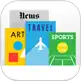 The Apple Newsstand logo