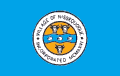 Flag of Nissequogue, New York