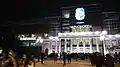 Stadium entrance and Imexbank