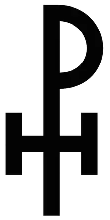 PH monogram