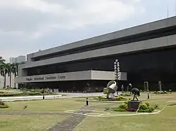 Philippine International Convention Center, Pasay